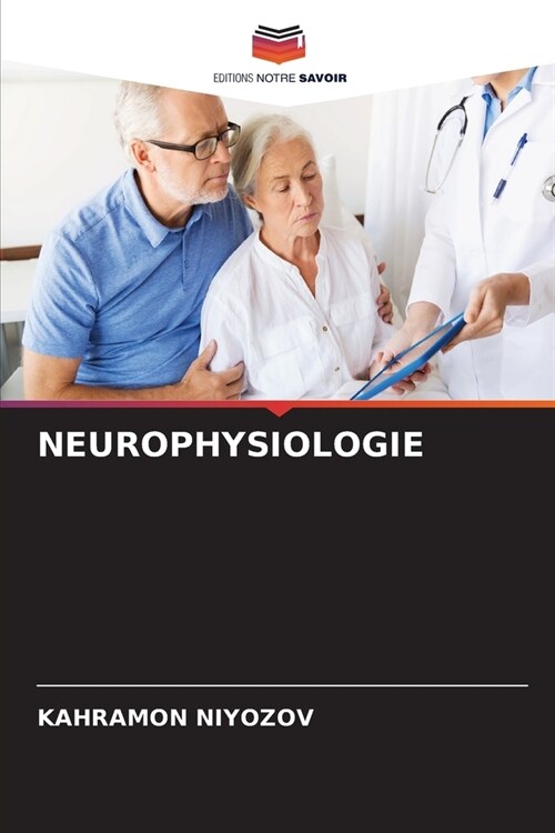 Neurophysiologie (Paperback)