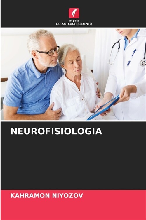 Neurofisiologia (Paperback)