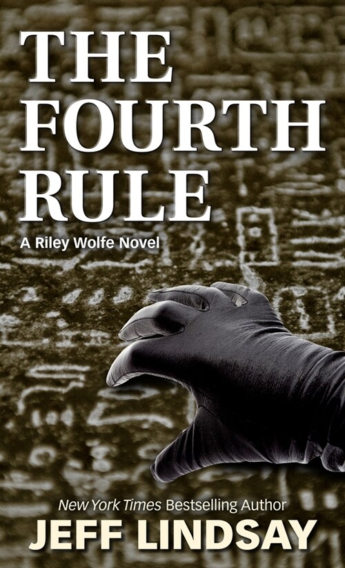 The Fourth Rule (Library Binding)