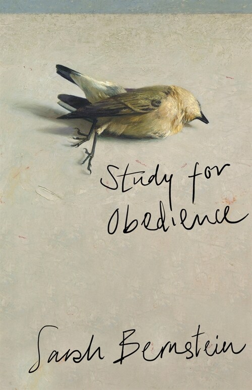 Study for Obedience (Hardcover)