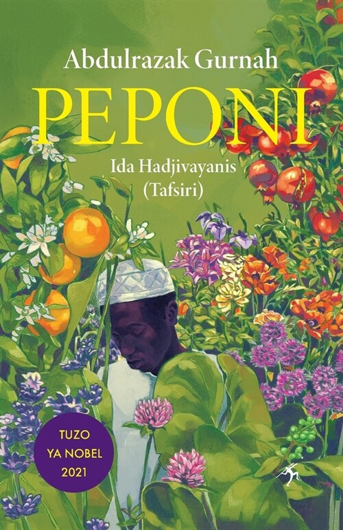 Peponi (Paperback)