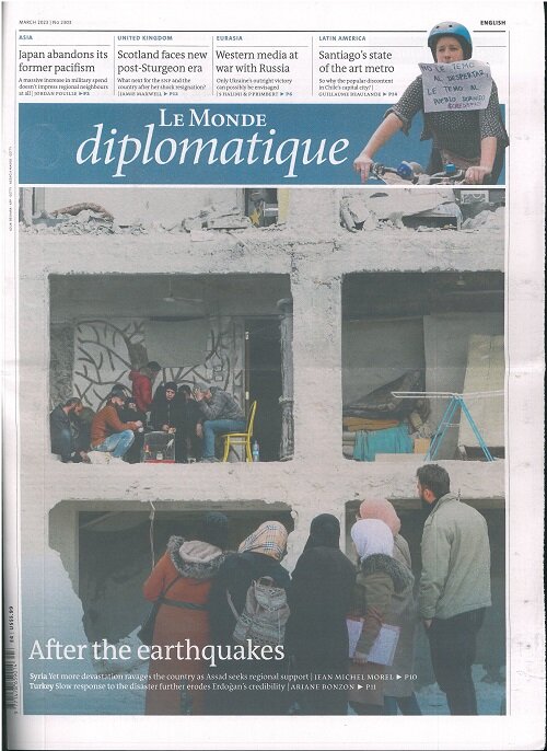 [정기구독] Le Monde Diplomatique (ENG)(월간지)
