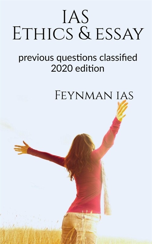 IAS Ethics & Essay (Paperback)