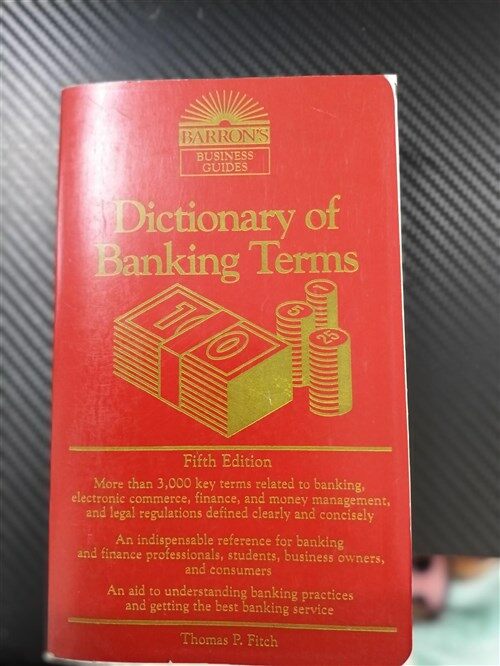 [중고] Dictionary of Banking Terms (Paperback, 5th)