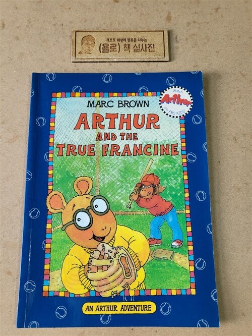 [중고] Arthur and the True Francine (Paperback)
