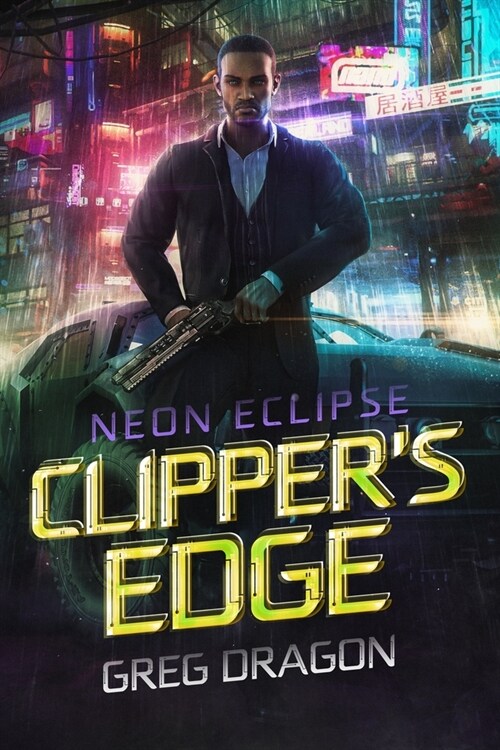 Clippers Edge (Paperback)