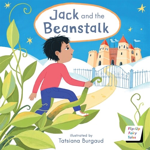 Jack and the Beanstalk (Paperback)