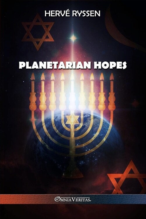 Planetarian Hopes (Paperback)