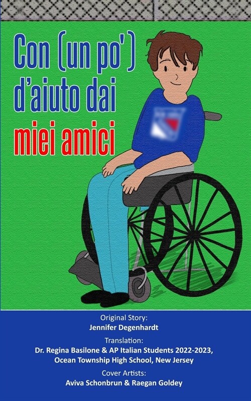 Con (un po) daiuto dai miei amici (Paperback)