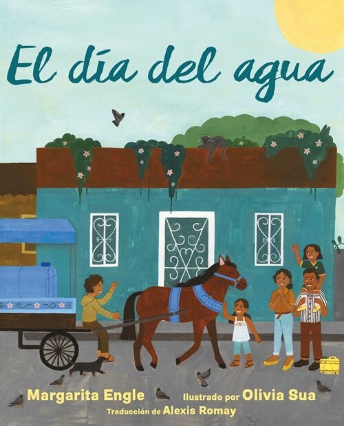 El D? del Agua (Water Day) (Hardcover)