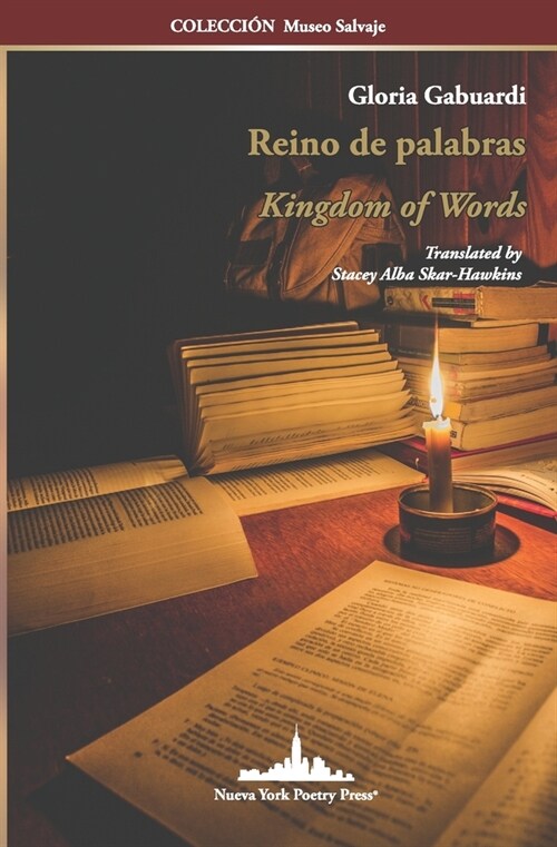 Reino de palabras: Kingdom of Words (Bilingual Edition) (Paperback)