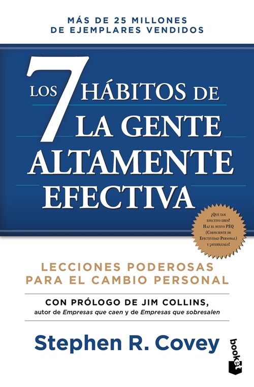 Los 7 H?itos de la Gente Altamente Efectiva (Edici? Revisada Y Actualizada) / The 7 Habits of Highly Effective People (Paperback)