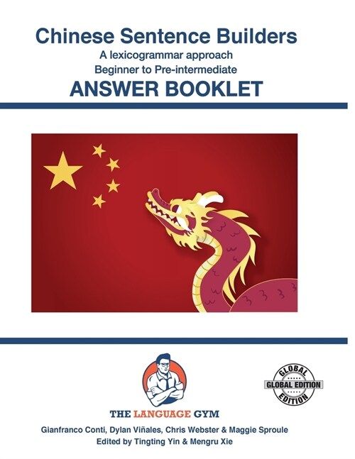 CHINESE SENTENCE BUILDERS - B to Pre - ANSWER BOOK: Sentence Builder (Paperback)