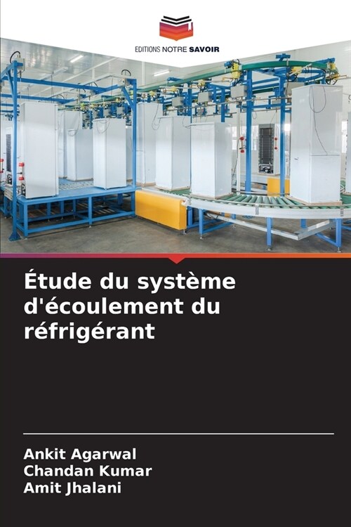 ?ude du syst?e d?oulement du r?rig?ant (Paperback)