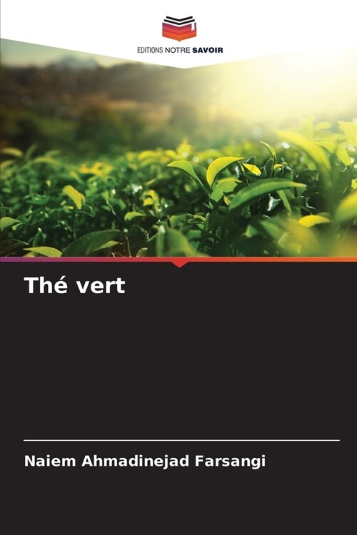 Th?vert (Paperback)