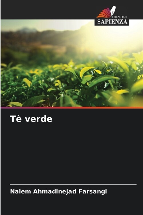 T?verde (Paperback)