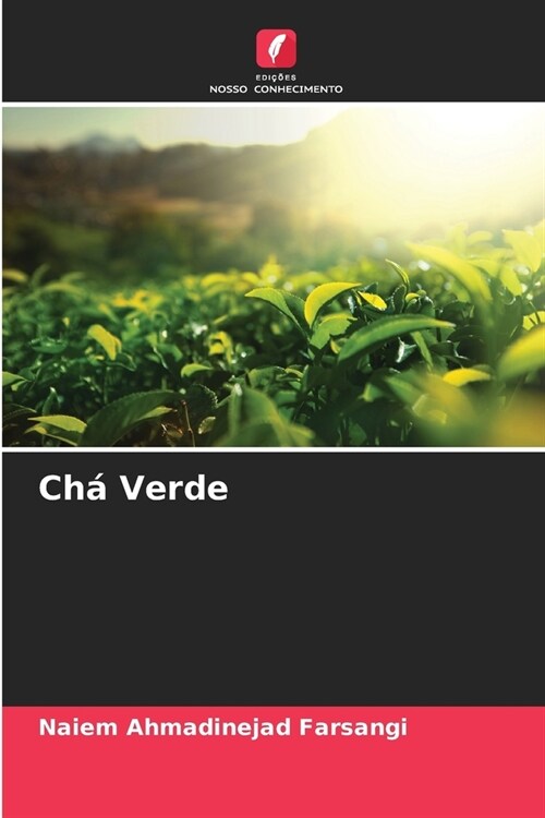 Ch?Verde (Paperback)