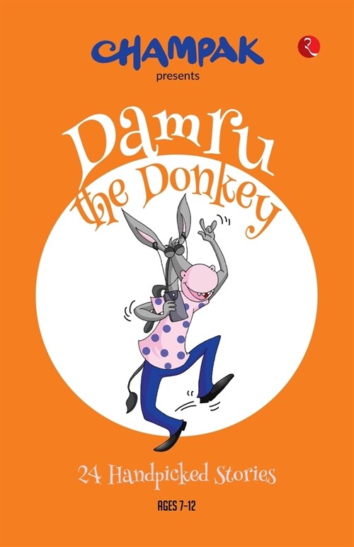 Damru the Donkey: 24 Handpicked Stories (Paperback)