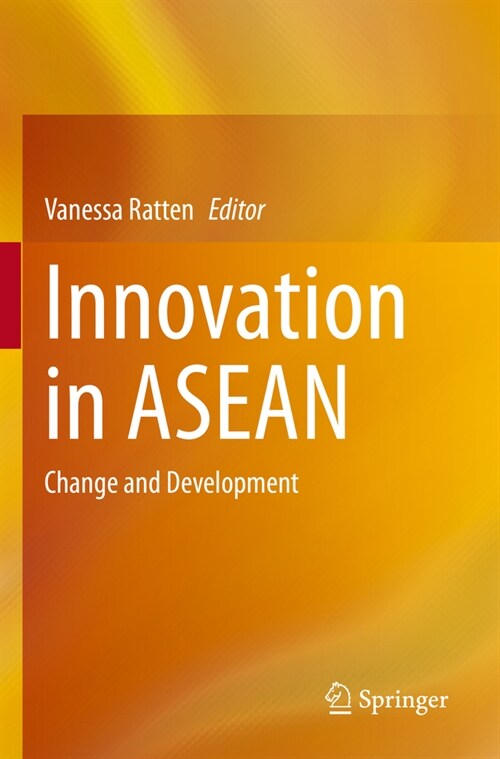 Innovation in ASEAN: Change and Development (Paperback, 2022)