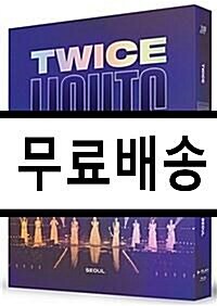 [중고] [블루레이] 트와이스 - TWICE WORLD TOUR 2019 ‘TWICELIGHTS‘ IN SEOUL BLU-RAY (2disc)