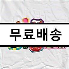 [중고] 디피알 라이브 - EP앨범 IITE COOL