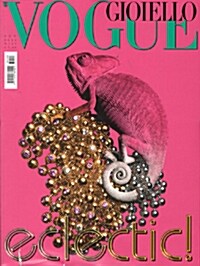 [중고] Vogue Gioiello (격월간 이탈리아판): 2013년, No.123