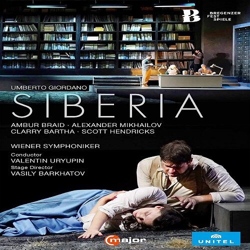 [수입] 조르다노 : 오페라 시베리아 (한글자막)