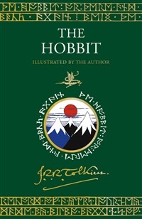 The Hobbit : Illustrated by the Author (Hardcover, Illustrated ed)
