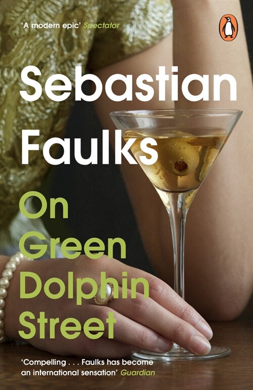 On Green Dolphin Street (Paperback)