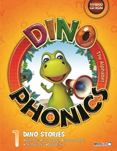 [중고] Dino Phonics 1: The Alphabet (Student Book + Story Book + QR)