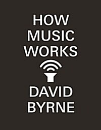 How Music Works (Paperback)