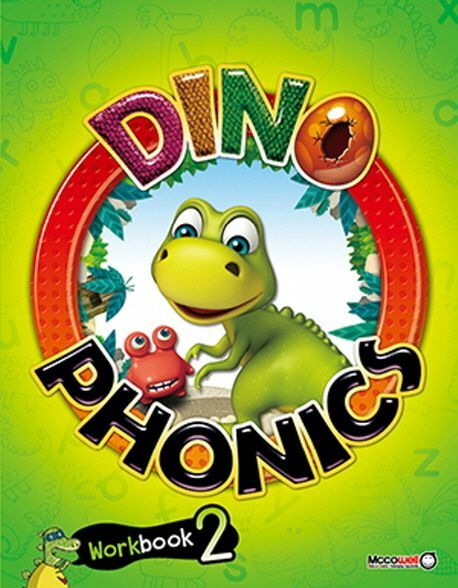 [중고] Dino Phonics Workbook 2