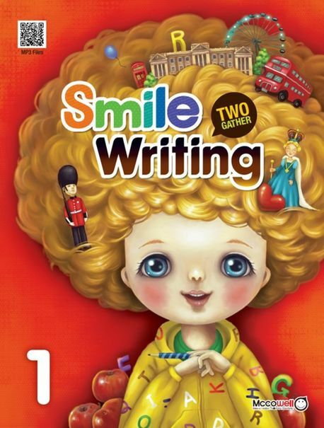 Smile Writing 1