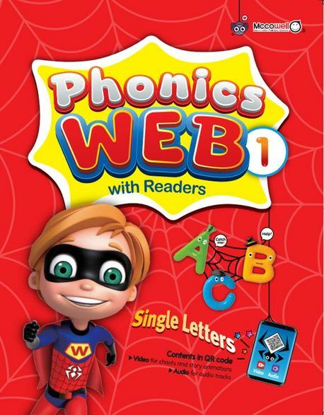 [중고] Phonics WEB 1 (Student Book + Readers)