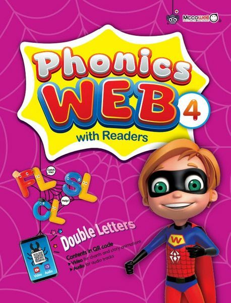 [중고] Phonics WEB 4 (Student Book + Readers)