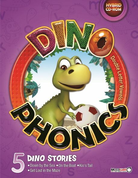 Dino Phonics 5 : Double Letter Vowels
