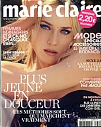 Marie Claire (월간 프랑스판): 2013년 10월호