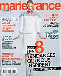 Marie France (월간 프랑스판): 2013년 10월호