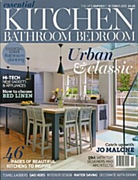 The Essential Kitchen Bathroom Bedroom (월간 영국판): 2013년 10월호