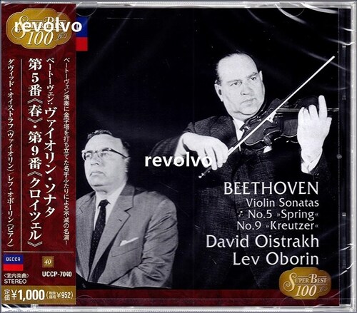 [중고] [수입] 베토벤 : 바이올린 소나타 5번 ‘봄‘ & 9번 ‘크로이처‘