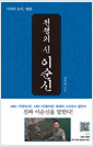 [eBook]  , ̼ :  ¸, 