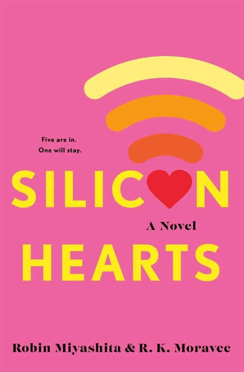 Silicon Hearts (Hardcover)