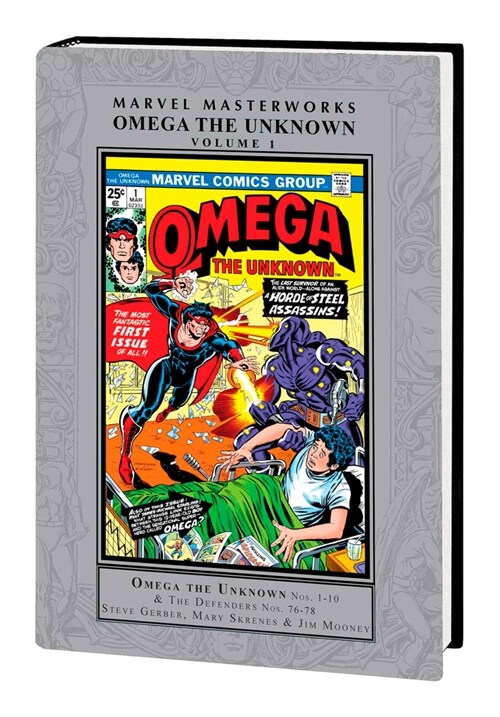 MARVEL MASTERWORKS: OMEGA THE UNKNOWN VOL. 1 (Hardcover)