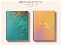 SPOTLiGHT Photo Story Book : Freen & Becky (일반판)