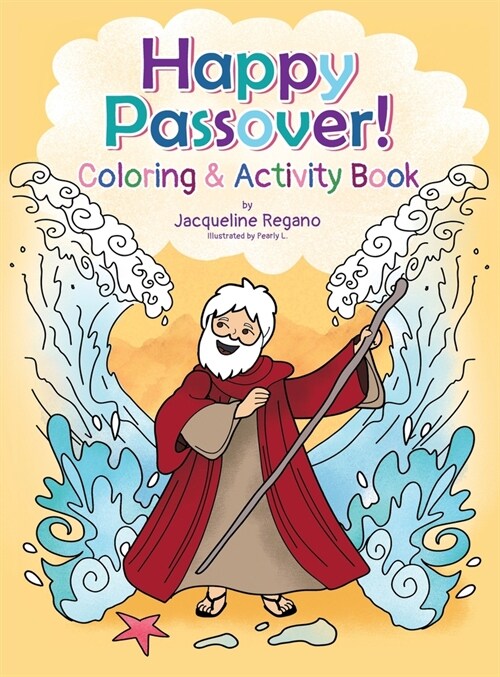 Happy Passover! Coloring & Activity Book (Hardcover)