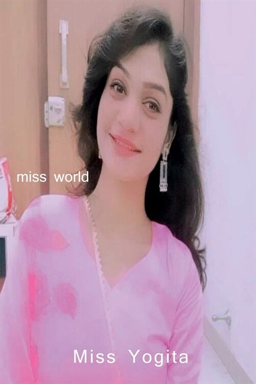 miss world / मिस वर्ड (Paperback)