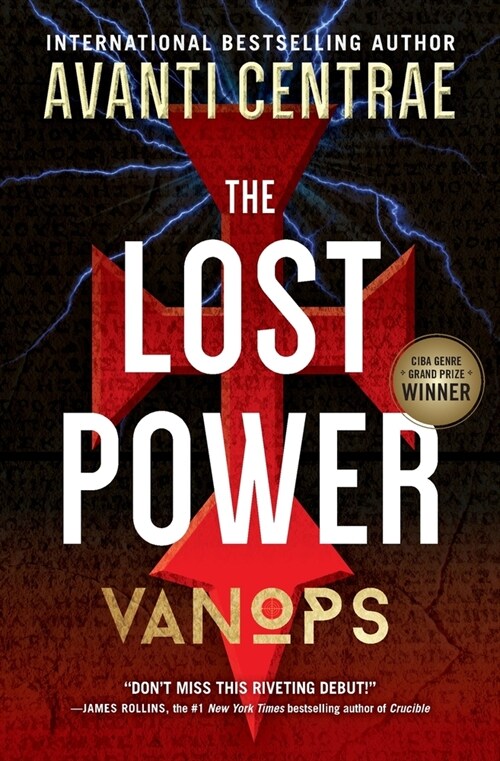 VanOps: The Lost Power (Paperback)