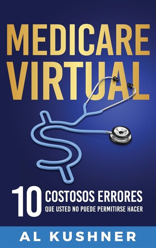 Medicare Virtual (Hardcover)