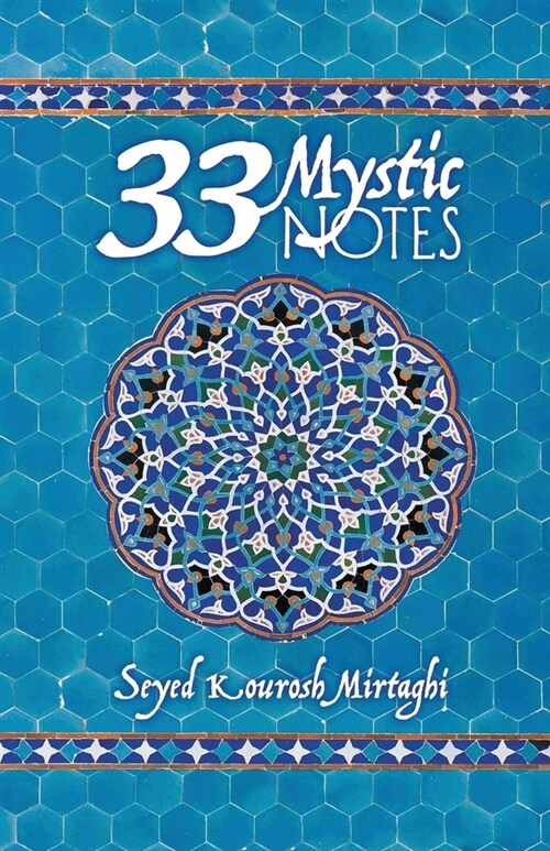 33 Mystic Notes (Paperback)