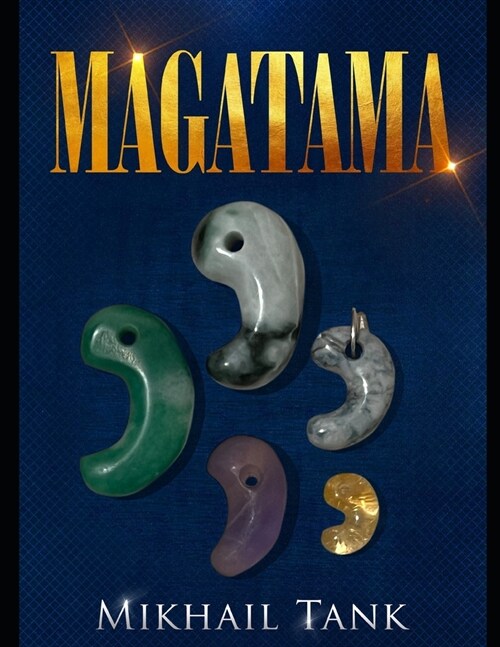 Magatama (Paperback)